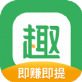 趣头条app下载安装