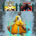 道士左右选择闯关小游戏版
