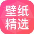 云壁纸app手机版2022