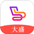 大盛优惠购物app最新版