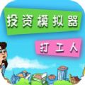 https://pic.bjgsl.org.cn/20260821/peszbzylxjg.jpg