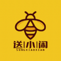 送小闲平台跑腿APP最新版