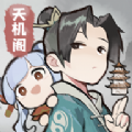 https://pic.bjgsl.org.cn/20260821/piwihhmnbx3.png
