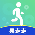易走走计步APP最新版