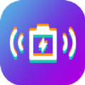 萝莉充电提示音App