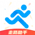 欢乐计步宝走路计步app版