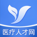 医疗人才网医护招聘软件版