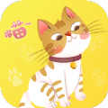 橙猫宠物百科APP手机版