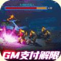 战火英雄废土求生模拟器游戏下载安装手机版