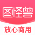 图怪兽海报制作APP下载