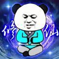 https://pic.bjgsl.org.cn/20260821/qtcgf3ln2cd.jpg