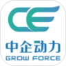 智慧零售助手店铺管理app安卓版