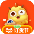 药九九医药采购平台app最新版