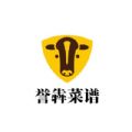 誉犇菜谱APP手机版