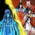 重生之都市仙尊游戏安卓版