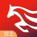 小红马找车APP货主端