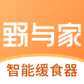 野与家宠物投喂app版