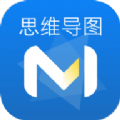 全能逻辑思维导图APP最新版