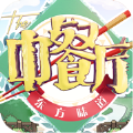 中餐厅东方味道