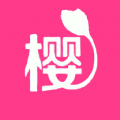 樱花社交聊天软件app最新版