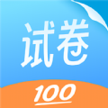 试卷百分宝错题整理app安卓版