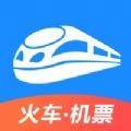 智行火车票12306下载安装到手机APP最新版