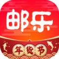 邮乐网上购物新平台买菜app