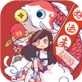 好运答题红包版下载app
