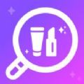 化妆品保质期查询app版