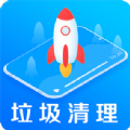 手机降温助手app安卓最新版