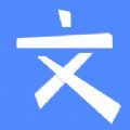 文叔叔软件库app分享下载