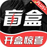 叮当盲盒