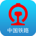 铁路12306订票软件下载安装苹果版
