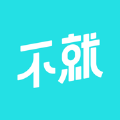 不就APP聊天交友软件2021最新版下载