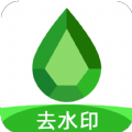 点点去水印app版