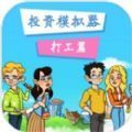 https://pic.bjgsl.org.cn/20260821/vawd34n4yjx.jpg