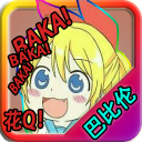 https://pic.bjgsl.org.cn/20260821/vdq4b4zrslx.png