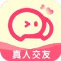 陌生单身聊APP版