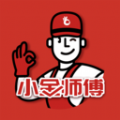 小金师傅app维修平台版
