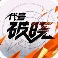 https://pic.bjgsl.org.cn/20260821/wmdnazlyces.jpg