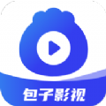 包子视频无广告下载电视版