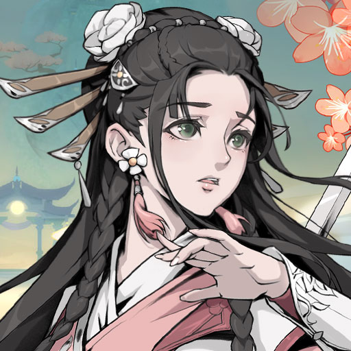 雪刀群侠传折扣版