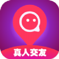 附近陌见单身交友APP安卓版