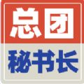 团长头像制作APP版