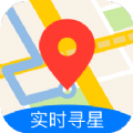 2020北斗导航手机版下载正式版
