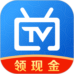 电视家电视版