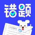 小白错题宝app版