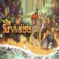 岛屿生存者中文最新版（The Survivalists）