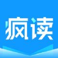 疯读小说听书版客户端
