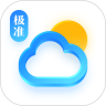 极准天气预报红包版软件